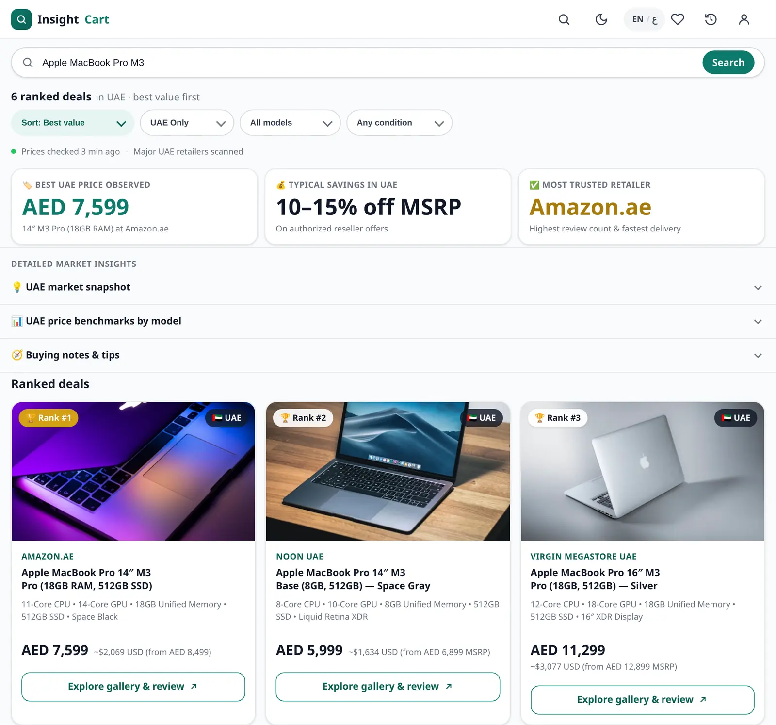 InsightCart results page ranking UAE retailer prices